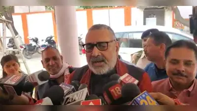श्रद्धा मर्डर केस: टुकड़े- टुकड़े गैंग पर भड़के गिरिराज, कहा- अब ये कुछ नहीं बोलेंगे, चल रहा है षड्यंत्र
