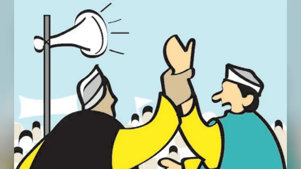 Bihar Chunav: मतगणना स्थलों की तीन स्तर सुरक्षा, 10 को आयेगा 3733 उम्मीदवारों का रिजल्ट