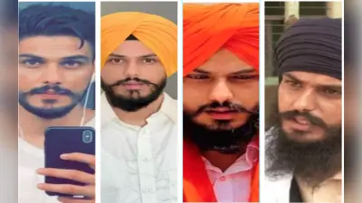 Punjab: भगोड़े अमृतपाल सिंह की मदद करने वाला आरोपी वकील समेत तीन गिरफ्तार
