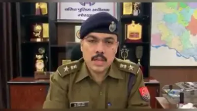 Gorakhpur News: इलाज के दौरान परिजन की मौत, अब फोन कर डॉक्टर से मांगी 2 करोड़ की रंगदारी