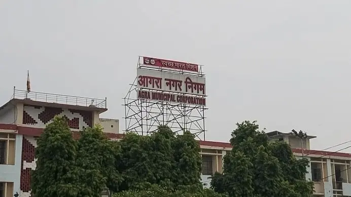 स्वच्छता सर्वेक्षण 2021: आगरा नगर निगम को 24वां स्थान, आठ पायदान का नुकसान