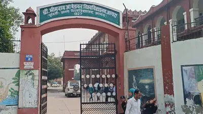 आगरा: एमबीबीएस-बीएएमएस की कॉपी बदलने के मामले में जांच तेज, ED ने 9 आरोपियों के खिलाफ चार्जशीट की दाखिल
