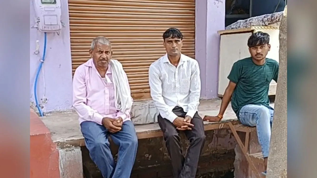 लालच में आकर पिता ने पर्ची के खेल में गवाए बेटे के ऑपरेशन के पैसे