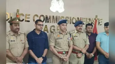 आगरा पुलिस न करती ये काम तो 15 लाख भारतीयों के खाते से निकल जाते हजारों करोड़ , जानें क्या करने वाले थे ठग