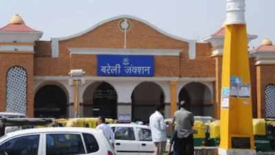 Indian Railways: आज रात बंद रहेगी उत्तर रेलवे की ये सर्विस, साढ़े चार घंटे तक बुक नहीं होंगे टिकट, जानें वजह