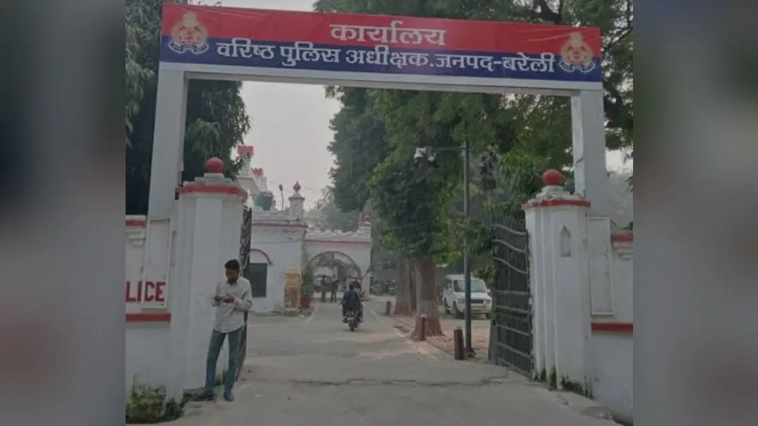 बरेली पुलिस ने फर्जी तरीके से हेरोइन के साथ जेल भिजवाने के आरोपी भाजपा नेता को किया गिरफ्तार, जानें मामला…