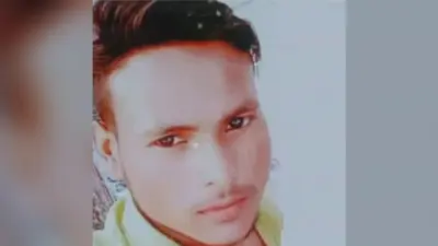 UP News: बरेली में बदायूं के युवक की ट्रेन से गिरकर मौत, पंजाब से लौट रहा था घर
