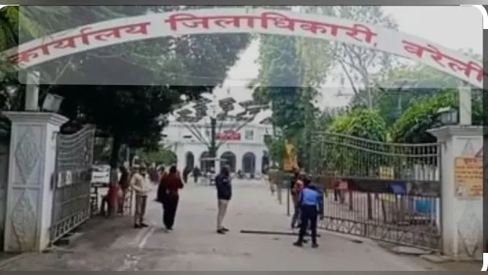बरेली: पूर्व ब्लॉक प्रमुख ब्रजेंद्र सिंह पर लटकी BJP से निष्कासन की तलवार, इस आरोप में हो सकती है कार्रवाई