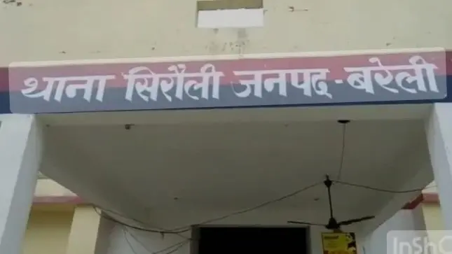 बरेली में पत्नी की धारदार हथियार से गला कटकर की हत्या, फिर फांसी पर झूला पति, जानें पूरा मामला