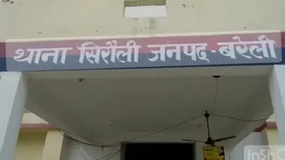 बरेली में पत्नी की धारदार हथियार से गला कटकर की हत्या, फिर फांसी पर झूला पति, जानें पूरा मामला