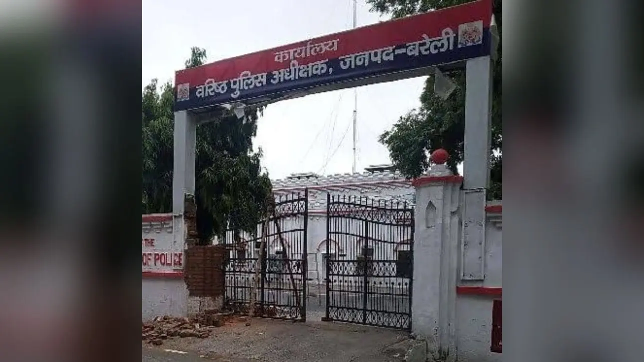 UP क्राइम NEWS : दहेज में फॉर्च्यूनर नहीं देने पर बरेली की युवती को उत्तराखंड में जान से मारने की कोशिश