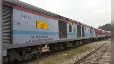 बिहार: डुमराव स्टेशन पर झटके के साथ रुकी कामाख्या एक्सप्रेस, यात्रियों में हड़कंप, 24 घंटे में दूसरी ऐसी घटना