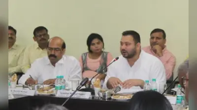 बिहार के मेडिकल कॉलेजों की अब सुधरेगी सेहत, तेजस्वी यादव ने लॉन्च किया मिशन परिवर्तन