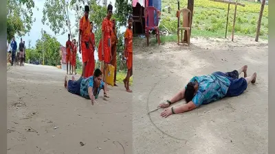 श्रावणी मेला 2023: पति के ठीक होने के लिए महादेव से मांगी मन्नत, अब दंड देते हुए जा रही बैधनाथ धाम