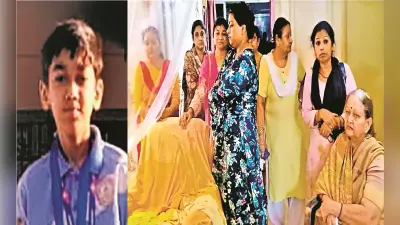पटना: डॉन बॉस्को एकेडमी के ऑटो में पिकअप ने मारी टक्कर, एक छात्र की मौत व तीन जख्मी, आज बंद रहेगा स्कूल