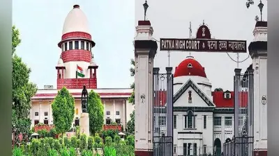 पटना हाईकोर्ट: पटरी पर बम रखने की साजिश में पकड़े गये आरोपित की जमानत याचिका खारिज