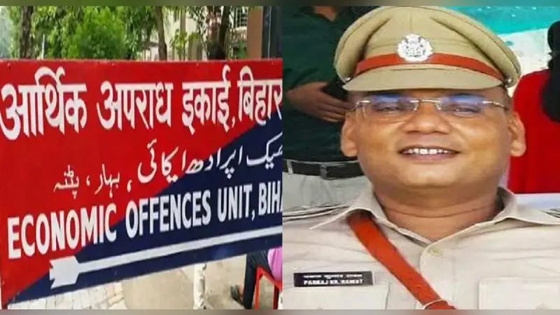 बिहार: छपरा के पूर्व डीएसपी के तीन ठिकानों पर
पड़ा छापा, बालू माफियाओं से सांठगांठ के आरोप में हैं सस्पेंड