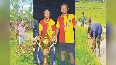 Corona Impact: गोल दागकर बनायी राष्ट्रीय पहचान, हालात से हारकर मजदूरी कर रहे बिहार के दो स्टार फुटबॉल खिलाड़ी