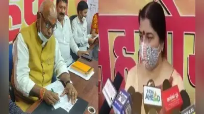Bihar News:जनता दरबार में फूट-फूटकर रोयीं बीजेपी महिला मोर्चा उपाध्यक्ष, बेटी के लिए चार साल से मांग रही न्याय