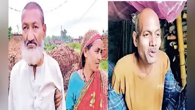 बिहार: बेतिया में जहरीली शराब ने छीन ली दो लोगों के आंखों की रोशनी, मेडिकल टीम पहुंची गांव
