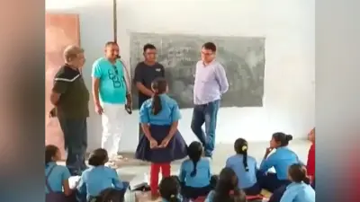 गुरुजी के ज्ञान से SDO का दिमाग चकराया, मैं विद्यालय जाता हूं का ट्रासलेशन नहीं कर पाए हेडमास्टर