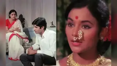 Seema Deo Death: अमिताभ बच्चन की को-स्टार एक्ट्रेस सीमा देव का निधन, ‘आनंद’ सहित इन फिल्मों में किया था काम
