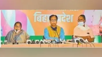 Bihar Vidhan Sabha Election 2020 : बोचहा सीट पर भाजपा का डैमेज कंट्रोल, बेबी देवी ने वापस किया लोजपा का सिंबल