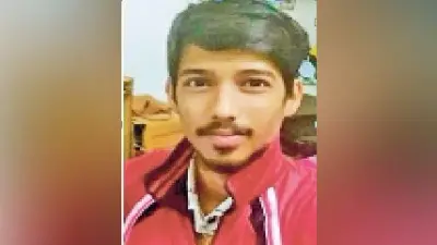 भागलपुर IIIT के सुमित को अमेजन में मिला 30 लाख का पैकेज