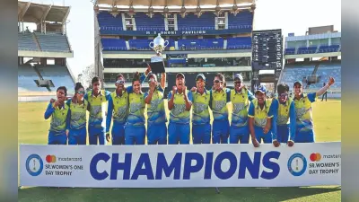 Senior Women’s ODI Trophy: रेलवे ने 14वीं बार जीता खिताब, फाइनल में कर्नाटक को दी शिकस्त