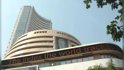 घरेलू बाजार में बिकवाली की वजह से सेंसेक्स-निफ्टी गिरावट के साथ बंद