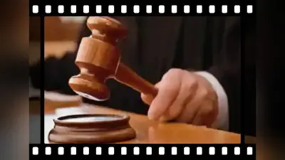 घाघीडीह जेल में विचाराधीन कैदी मनोज की हत्या के मामले में 15 आरोपियों को फांसी, सात को 10 साल की सजा
