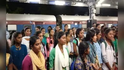 Tata Sons में नौकरी के लिए सरायकेला-खरसावां की 69 युवतियां तमिलनाडु के लिए हुई रवाना
