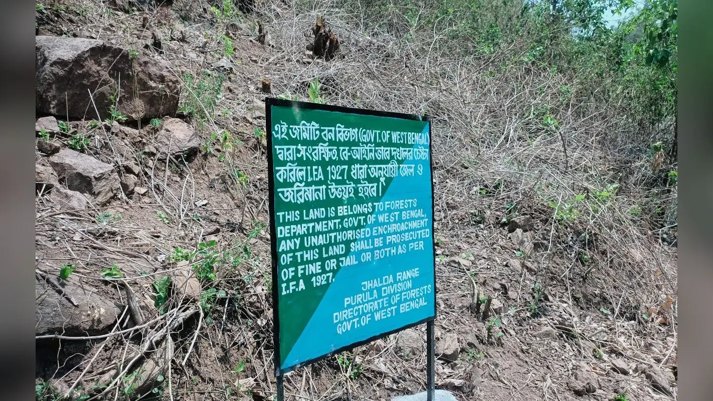 बोकारो की सेवाती घाटी में लगे बंगाल के बोर्ड पर झारखंड विधानसभा में गूंजा मामला, जानें लेटेस्ट अपडेट