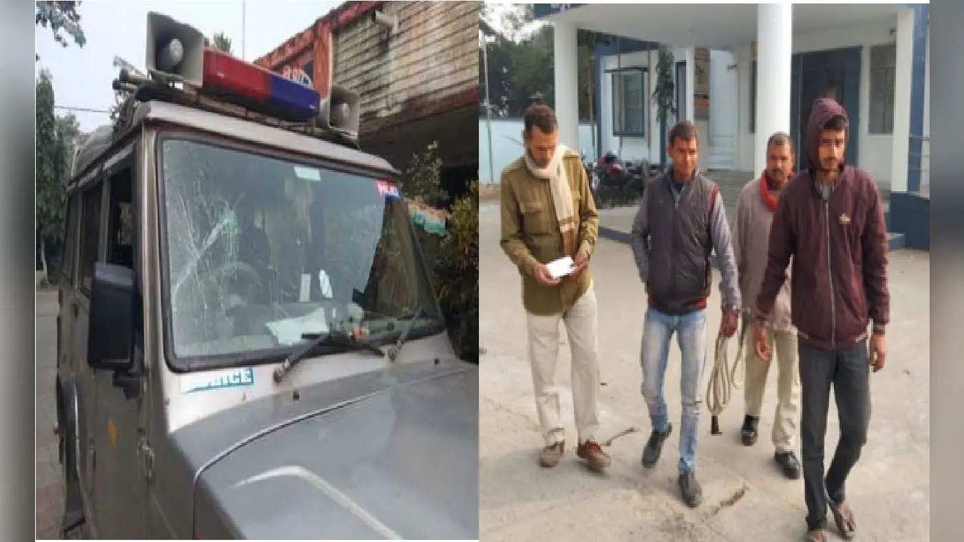 बेगूसराय में अपराधियों को पकड़ने गयी पुलिस टीम पर हमला, पथराव में कई चोटिल, दो आरोपित गिरफ्तार