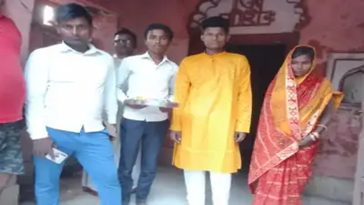 बिहार: 150 किमी का सफर तय कर गर्लफ्रेंड से मिलने पहुंचा प्रेमी, गांववालों ने पकड़कर करा दी शादी