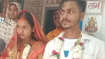 बिहार: धर्म के बंधन को तोड़ बजरंगी की हो गई नैना खातून, प्रेमी युगल ने कोर्ट में रचाई शादी