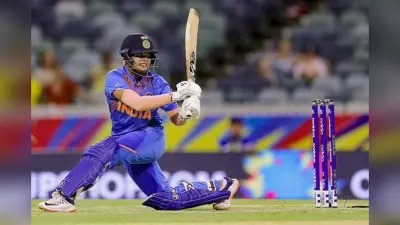 ICC U19 Women’s World Cup के लिए बीसीसीआई ने किया भारतीय टीम का ऐलान, शेफाली वर्मा होंगी कप्तान