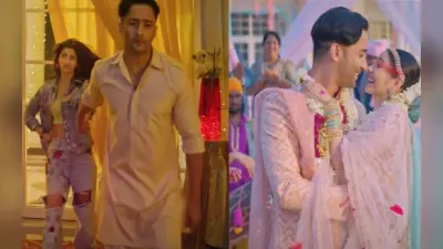 Main Tenu Chadh Jaungi Song: शाहीर शेख-जहरा खान का ये वेडिंग सॉन्ग वायरल, यूजर्स बरसा रहे प्यार, VIDEO