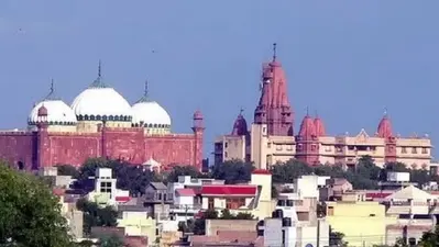श्रीकृष्ण जन्मस्थान शाही ईदगाह मामला: मुस्लिम पक्ष की एसएलपी पर सुप्रीम कोर्ट में आज सुनवाई, आपत्ति होगी दर्ज