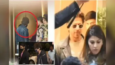 शाहरुख खान को मुंबई एयरपोर्ट पर ऑफिसर ने रोका, कस्टम ड्यूटी नहीं चुकाने पर एक घंटे हुई पूछताछ