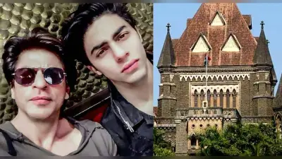 क्रूज शिप ड्रग्स पार्टी: 6 ग्राम चरस, 7 दिग्गज वकीलों की फौज, 3 दिन की बहस के बाद शाहरुख खान को मिली खुशखबरी