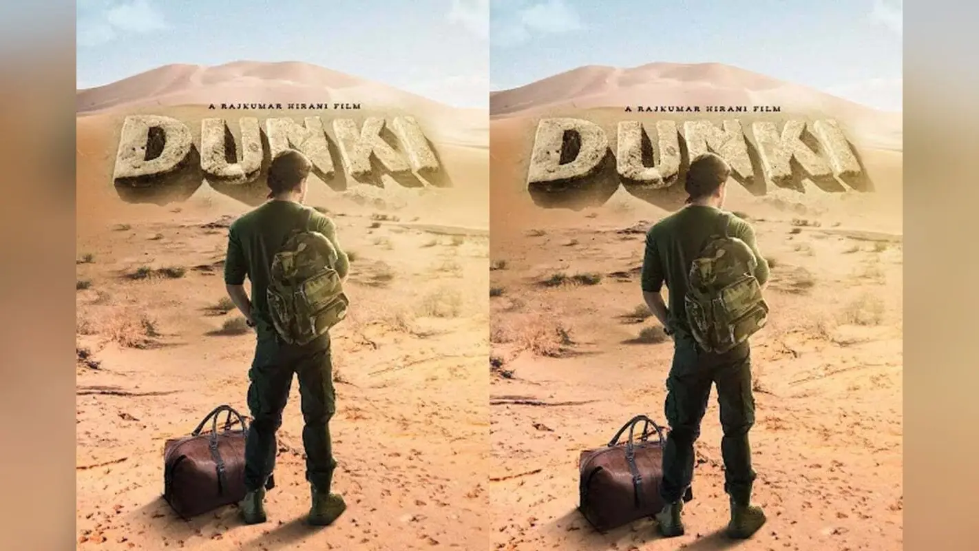 Dunki Movie Review: दिल छू लेने वाली कहानी कर देगी इमोशनल, डंकी एक्टर बोले- राजकुमार हिरानी ने फिल्म में…