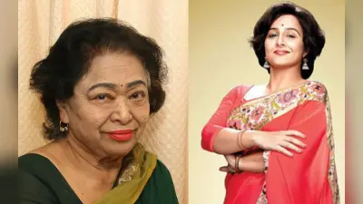 Shakuntala Devi: ह्यूमन कंप्यूटर शकुंतला देवी के रोल में दिखी थी विद्या बालन, निभाया था दमदार रोल