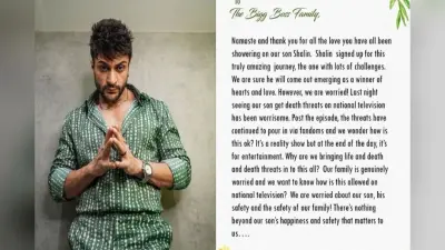 MC Stan की धमकी से शालीन के माता-पिता डरे, लिखा ओपन लेटर, कहा-जान से मारने की धमकी मिल…