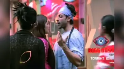 Bigg Boss: एक्स्ट्रा चिकन मांगने पर शालिन भनोट को बिग बॉस ने लगाई फटकार, अर्चना बोली- क्या ये खाना खाने..