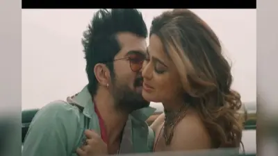 ब्रेकअप के बाद रोमांस करते दिखे राकेश बापट और शमिता शेट्टी, Tere Vich Rab Disda गाना वायरल, VIDEO