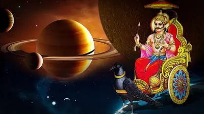 shani upay: आज शनिवार को गलती से भी ये काम करने पर आप हो सकेते हैं बर्बाद, शनिदेव के क्रोध का करना पड़ेगा आपको सामना