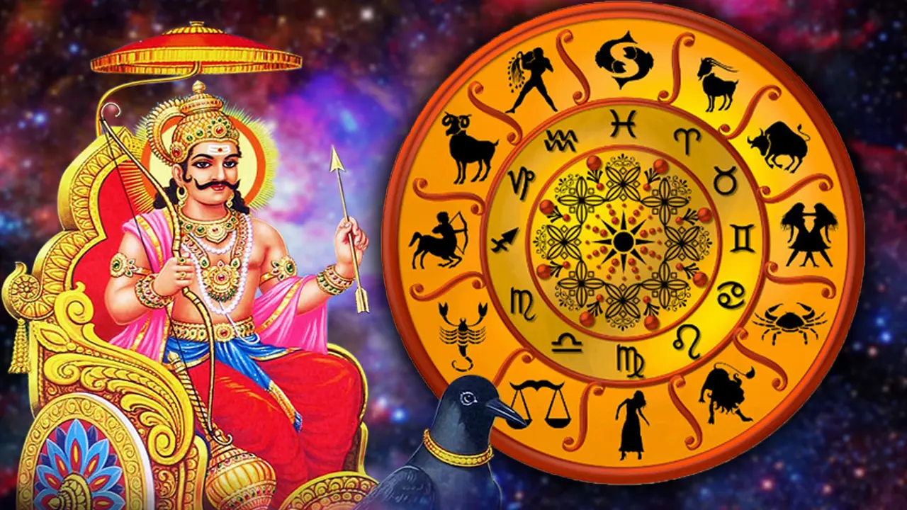 आज शनि देव वृषभ, मीन समेत इन राशियों पर रहेंगे मेहरबान, Shani Jayanti 2021 पर चमकेगी इनकी किस्मत, खुलेंगे तरक्की का मार्ग
