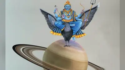 Shani Vakri 2020 : वक्री हुए शनि ने शुरु की अपनी उल्टी चाल,इन परेशानियों से बचने का करें उपाय