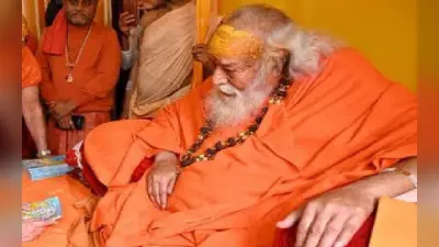 शंकराचार्य स्वामी स्वरूपानंद सरस्वती का 99 वर्ष की आयु में निधन, PM ने जताया शोक